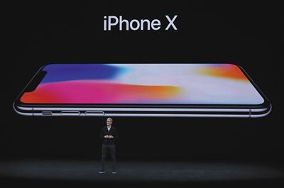 iPhone X