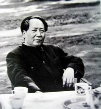 毛泽东