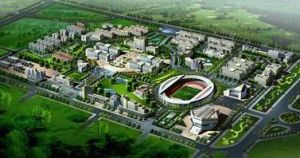 渭南师范学院