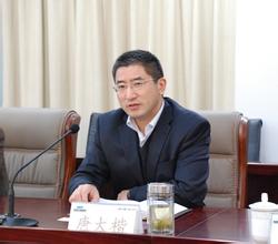 董事长唐大楷