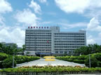 东莞理工学院