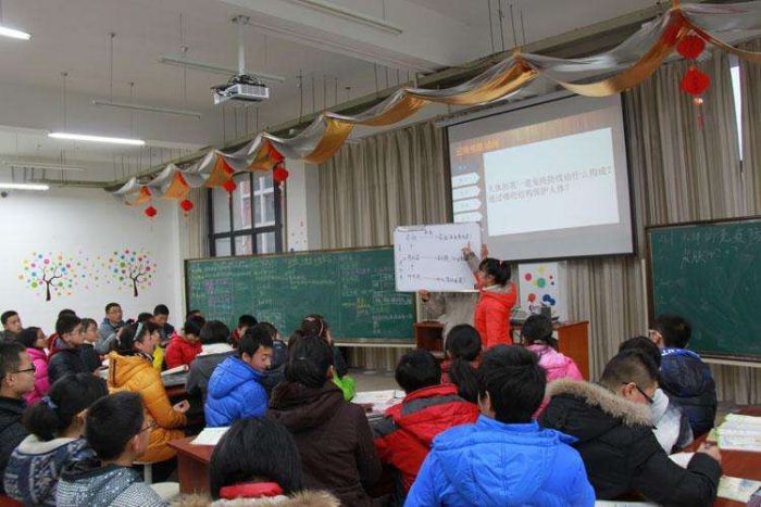 清河开明中学教学交流现场
