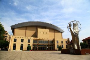 华东交通大学理工学院