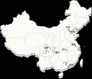 华西证券