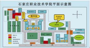 学院平面图