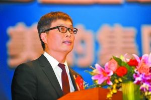方洪波