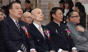 启动仪式