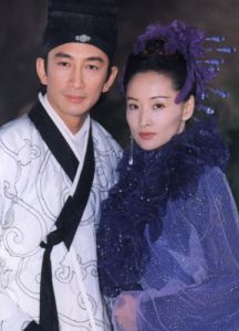 绝世双骄