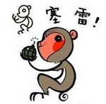 甲骨有表情