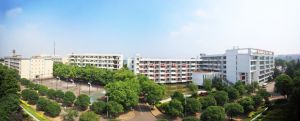 湖南科技职业学院