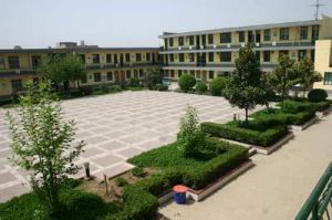 西安市灞桥区东枣园小学