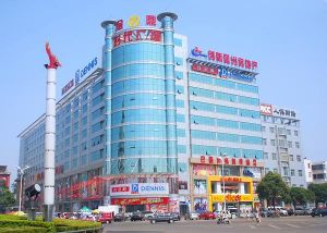 金鼎时代广场