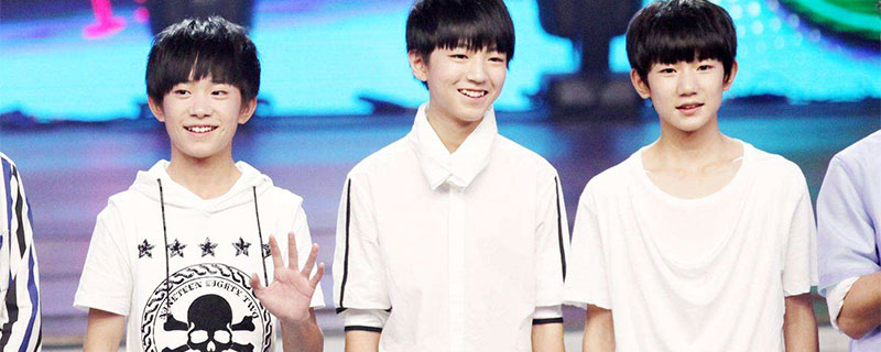 tfboys第一次上快乐大本营时间