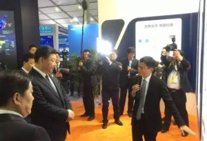 马云向习总书记汇报