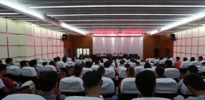 继续教育学院