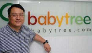 宝宝树创始人王怀南