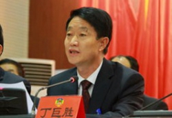 市长：丁巨胜