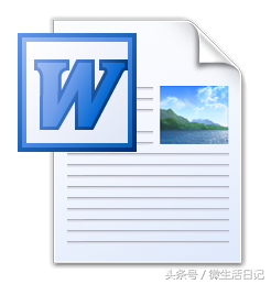 神技能：遇到陌生字，不认识或不会打怎么办？