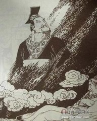 公子开方