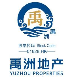 禹洲地产