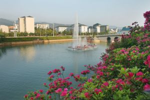 中方县