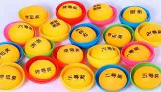 双色球复式玩法 双色球复式玩法怎么玩