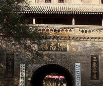 附近景点
