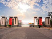 华南理工大学广州学院