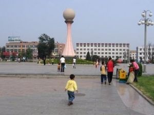 凌海市