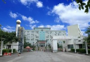 乐山师范学院