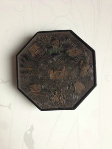 九锡