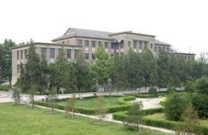 河南师范大学