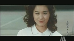 生死恋