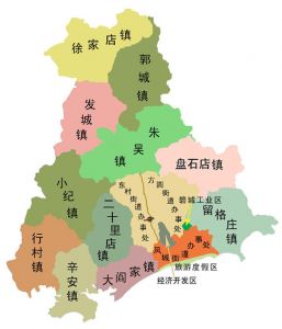行政区划