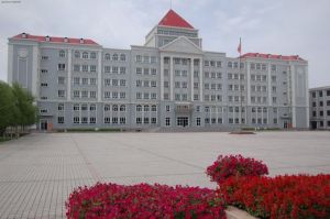 昌吉职业技术学院