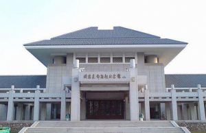 附近景点