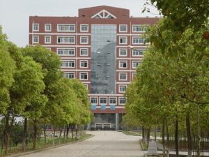 湖北三峡职业技术学院