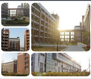 福州外语外贸学院