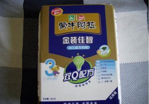 蒙牛阿拉奶粉 