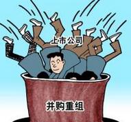 流通股