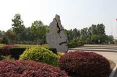 金陵科技学院