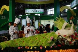 潍县萝卜节