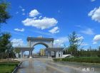 校园风光