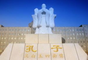 辽宁传媒学院