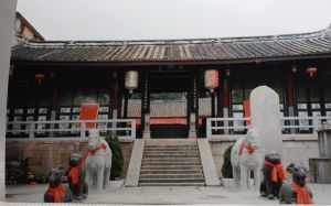 云霄县