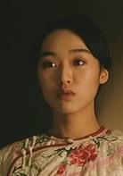 十四姨