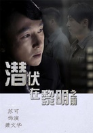 萧文华