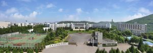 绍兴职业技术学院