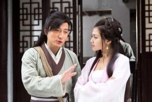 飞狐外传