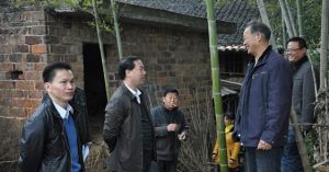 永丰镇